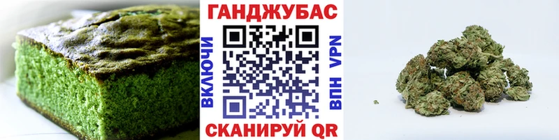 кракен как войти  Сегежа  Canna-Cookies марихуана 