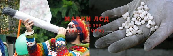 скорость mdpv Гусиноозёрск