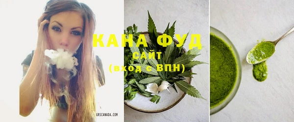 а пвп мука Гусь-Хрустальный