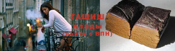 а пвп мука Гусь-Хрустальный
