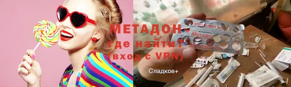а пвп мука Гусь-Хрустальный