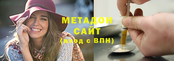 а пвп мука Гусь-Хрустальный