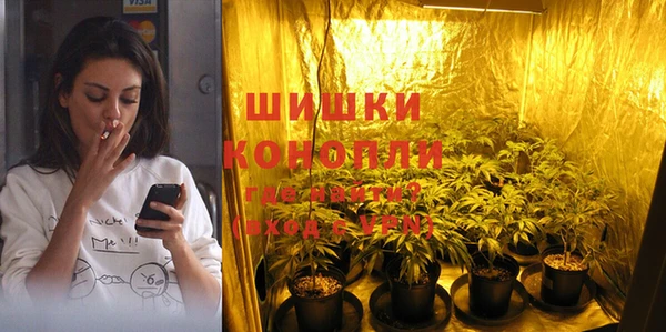 а пвп мука Гусь-Хрустальный