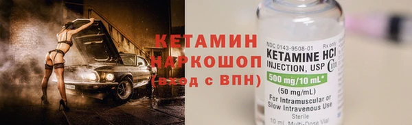 а пвп мука Гусь-Хрустальный