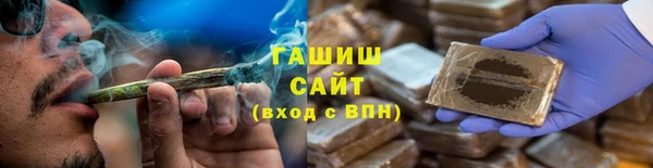 а пвп мука Гусь-Хрустальный