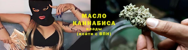 скорость mdpv Гусиноозёрск