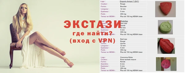 скорость mdpv Гусиноозёрск