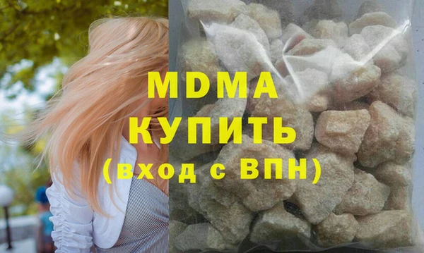 ешки Гусев