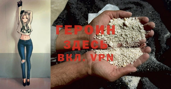 ешки Гусев