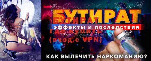 ешки Гусев