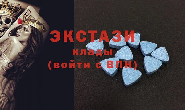 скорость mdpv Гусиноозёрск