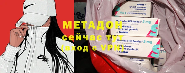 ешки Гусев