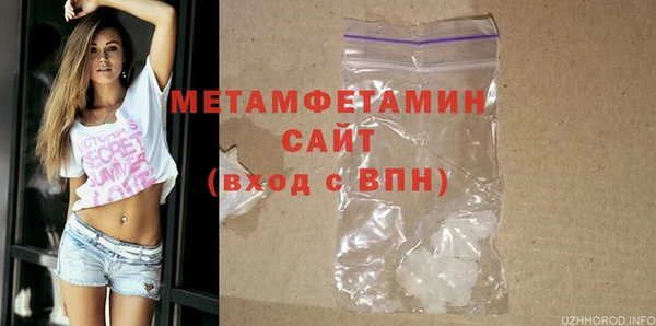 ешки Гусев