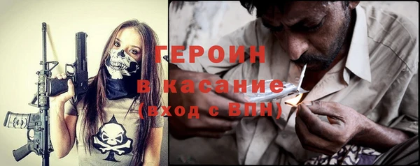 а пвп мука Гусь-Хрустальный