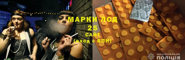 ешки Гусев