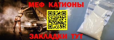 круглые Гагарин