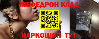 mix Гатчина