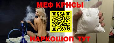 круглые Гагарин