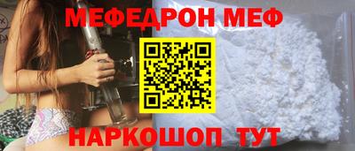 mix Гатчина
