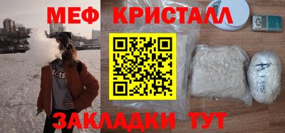 кокс Гай