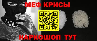 круглые Гагарин