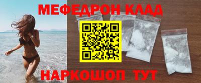 круглые Гагарин