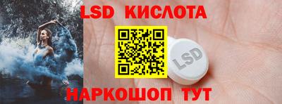 круглые Гагарин