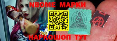 mix Гатчина