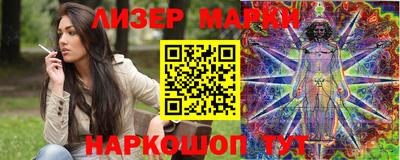 кокс Гай