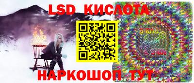 mix Гатчина
