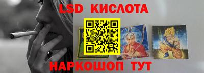круглые Гагарин