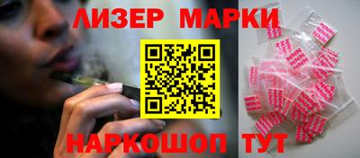 кокс Гай