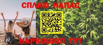 кокс Гай