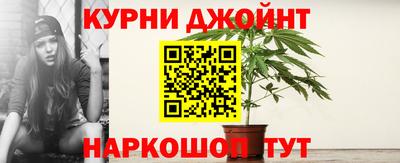 кокс Гай