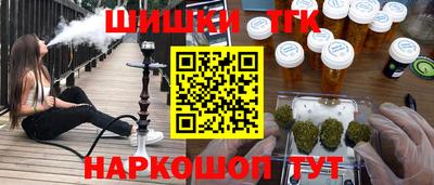 кокс Гай