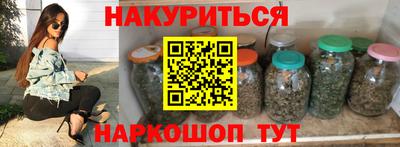 круглые Гагарин