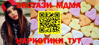 apvp Заволжье