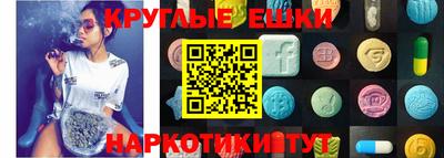 mix Гатчина