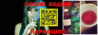 кокс Гай