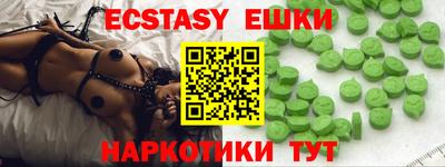 mix Гатчина