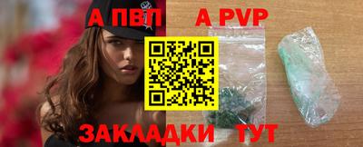 круглые Гагарин