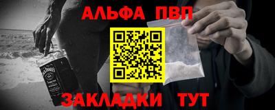 круглые Гагарин