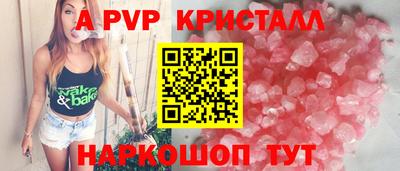 круглые Гагарин