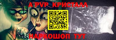 кокс Гай