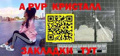 кокс Гай