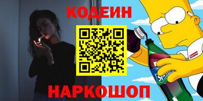 кокс Гай
