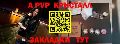 круглые Гагарин