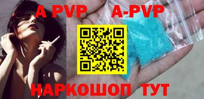 круглые Гагарин