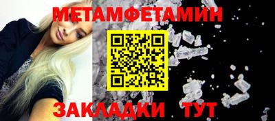кокс Гай
