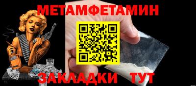 mix Гатчина